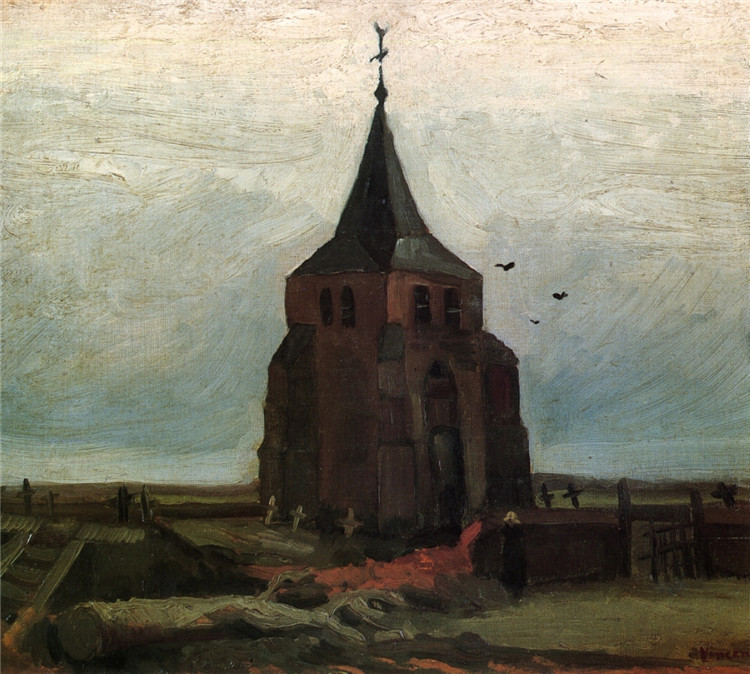 The Old Church Tower at Nuenen Van Gogh Oil Painting